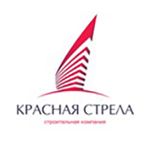 Красная Стрела
